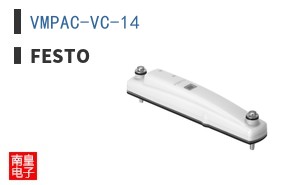 VMPAC-VC-14 ͼƬ