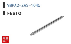 VMPAC-ZAS-1045 ͼƬ
