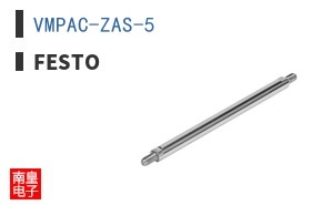 VMPAC-ZAS-5 ͼƬ