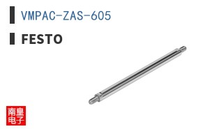VMPAC-ZAS-605 ͼƬ