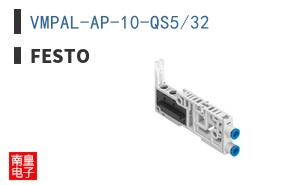 VMPAL-AP-10-QS5/32 ͼƬ