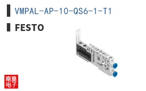 VMPAL-AP-10-QS6-1-T1 ͼƬ