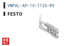 VMPAL-AP-10-T135-RV ͼƬ