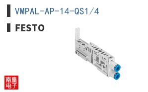 VMPAL-AP-14-QS1/4 ͼƬ