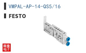 VMPAL-AP-14-QS5/16 ͼƬ