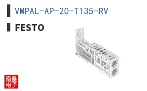 VMPAL-AP-20-T135-RV ͼƬ