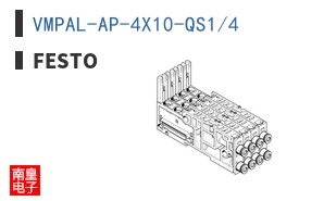 VMPAL-AP-4X10-QS1/4 ͼƬ