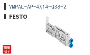 VMPAL-AP-4X14-QS8-2 ͼƬ