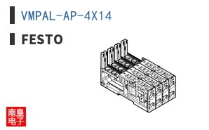 VMPAL-AP-4X14 ͼƬ