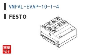 VMPAL-EVAP-10-1-4 ͼƬ