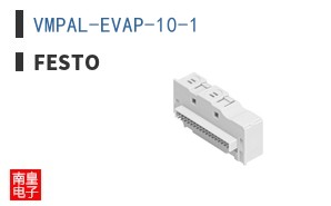 VMPAL-EVAP-10-1 ͼƬ