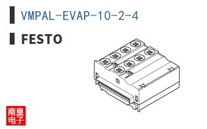 VMPAL-EVAP-10-2-4 ͼƬ