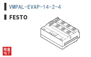 VMPAL-EVAP-14-2-4 ͼƬ