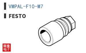 VMPAL-F10-M7 ͼƬ