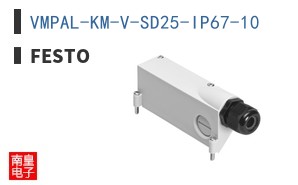 VMPAL-KM-V-SD25-IP67-10 ͼƬ
