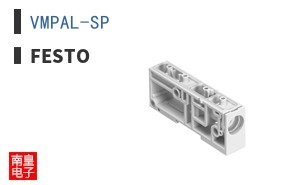 VMPAL-SP ͼƬ