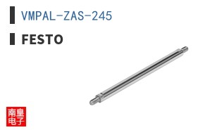 VMPAL-ZAS-245 ͼƬ