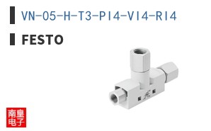 VN-05-H-T3-PI4-VI4-RI4 ͼƬ