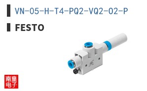 VN-05-H-T4-PQ2-VQ2-O2-P ͼƬ