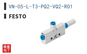 VN-05-L-T3-PQ2-VQ2-RO1 ͼƬ