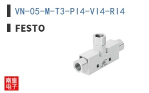 VN-05-M-T3-PI4-VI4-RI4 ͼƬ