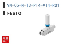 VN-05-N-T3-PI4-VI4-RO1 ͼƬ