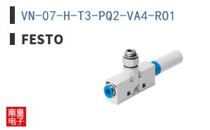 VN-07-H-T3-PQ2-VA4-RO1 ͼƬ