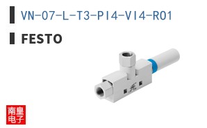 VN-07-L-T3-PI4-VI4-RO1 ͼƬ