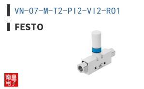 VN-07-M-T2-PI2-VI2-RO1 ͼƬ