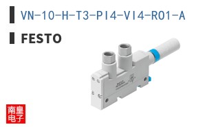 VN-10-H-T3-PI4-VI4-RO1-A ͼƬ