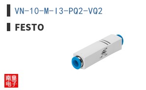 VN-10-M-I3-PQ2-VQ2 ͼƬ