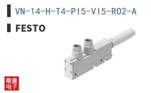 VN-14-H-T4-PI5-VI5-RO2-A ͼƬ