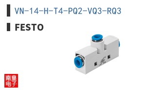 VN-14-H-T4-PQ2-VQ3-RQ3 ͼƬ