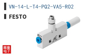 VN-14-L-T4-PQ2-VA5-RO2 ͼƬ