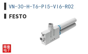 VN-30-H-T6-PI5-VI6-RO2 ͼƬ