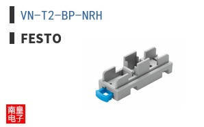 VN-T2-BP-NRH ͼƬ