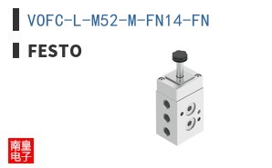 VOFC-L-M52-M-FN14-FN ͼƬ