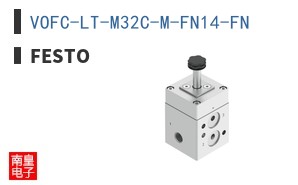 VOFC-LT-M32C-M-FN14-FN ͼƬ