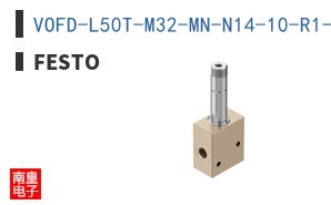 VOFD-L50T-M32-MN-N14-10-R1-F10 ͼƬ