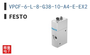 VPCF-6-L-8-G38-10-A4-E-EX2 ͼƬ