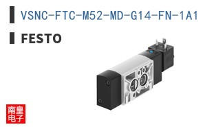 VSNC-FTC-M52-MD-G14-FN-1A1 ͼƬ