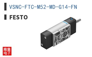 VSNC-FTC-M52-MD-G14-FN ͼƬ