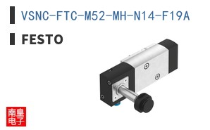 VSNC-FTC-M52-MH-N14-F19A ͼƬ