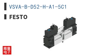 VSVA-B-D52-H-A1-5C1 ͼƬ