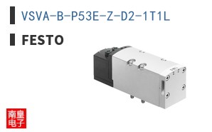 VSVA-B-P53E-Z-D2-1T1L ͼƬ