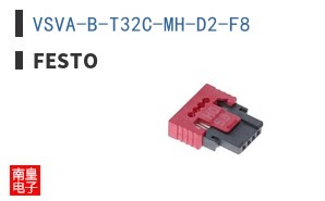 VSVA-B-T32C-MH-D2-F8 ͼƬ