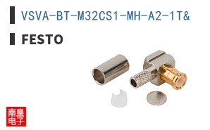 VSVA-BT-M32CS1-MH-A2-1T& ͼƬ