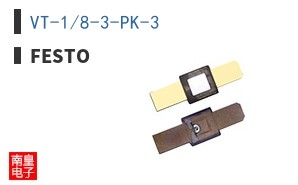 VT-1/8-3-PK-3 ͼƬ