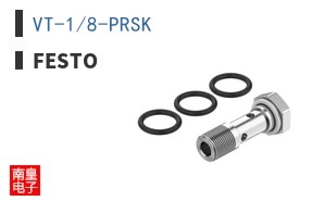 VT-1/8-PRSK ͼƬ