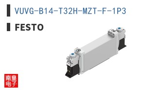 VUVG-B14-T32H-MZT-F-1P3 ͼƬ